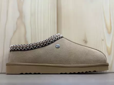 Mjúka Yrsa aamutossu - Naisten sisäkengät ja tossut - YRS4 - 2