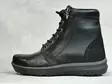 Arcopedico Kenai nilkkuri - Naisten nilkkurit - k006715 - 2