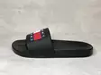 Tommy Jeans BDS Flag Pool Slide - Naisten rantasandaalit - EN02115 - 1
