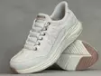 Skechers 150413/WTRG Golden Hour - Naisten matalavartiset tennarit - 150413WTRG - 1