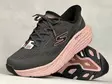 Skechers 129730CHAR Max Cushioning Elite - Naisten lenkkitossut ja urheilukengät - 129730CH - 1