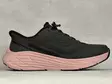 Skechers 129730CHAR Max Cushioning Elite - Naisten lenkkitossut ja urheilukengät - 129730CH - 3