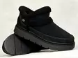 Skechers 114895/BBK talvikenkä - Naisten nauhattomat kävelykengät - 114895BBK - 1
