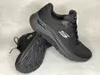 Skechers 150051BBK Arch Fit 2.0 Big - Naisten matalavartiset tennarit - 150051BBK - 2