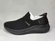 Skechers 150193BBK Arch Fit 2.0 - Naisten matalavartiset tennarit - 150193BBK - 2