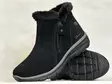 Skechers 168042BBK Easy Going - Naisten nilkkurit - 168042BBK - 1