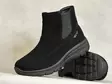 Skechers 169109 BBK Easy Going - Ulkoilukengät - 169109BBK - 1