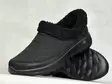 Skechers 175489/BBK On The Go Joy - Naisten matalavartiset tennarit - 175489BBK - 1