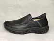 Skechers 204810BBK Respected BLK Elgin - Miesten lenkkarit - 204810BBK - 1