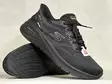 Skechers 233400/BBK Arch Fit 3.0 - Miesten lenkkarit - 233400BBK - 1