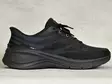 Skechers 233400/BBK Arch Fit 3.0 - Miesten lenkkarit - 233400BBK - 3