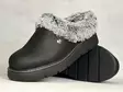 Skechers 114762BBK Keepsakes Lite - Naisten pistokkaat - 114762BBL - 1