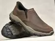 Skechers 205680/BRN Santoro Archaic - Miesten lenkkarit - 205680BRN - 1
