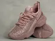 Steve Madden Maxilla-G VP lenkkari - Naisten matalavartiset tennarit - 11003431VP - 1