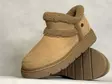 Skechers 114895/CSNT talvikenkä - Naisten nauhattomat kävelykengät - 114895CSNT - 1