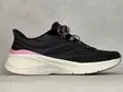 Skechers 150881/BKMT Arch Fit 3.0 - Naisten matalavartiset tennarit - 150881BKMT - 3