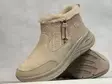 Skechers 168283/DKNT Winter Dream - Naisten talvikengät - 168283DKNT - 1